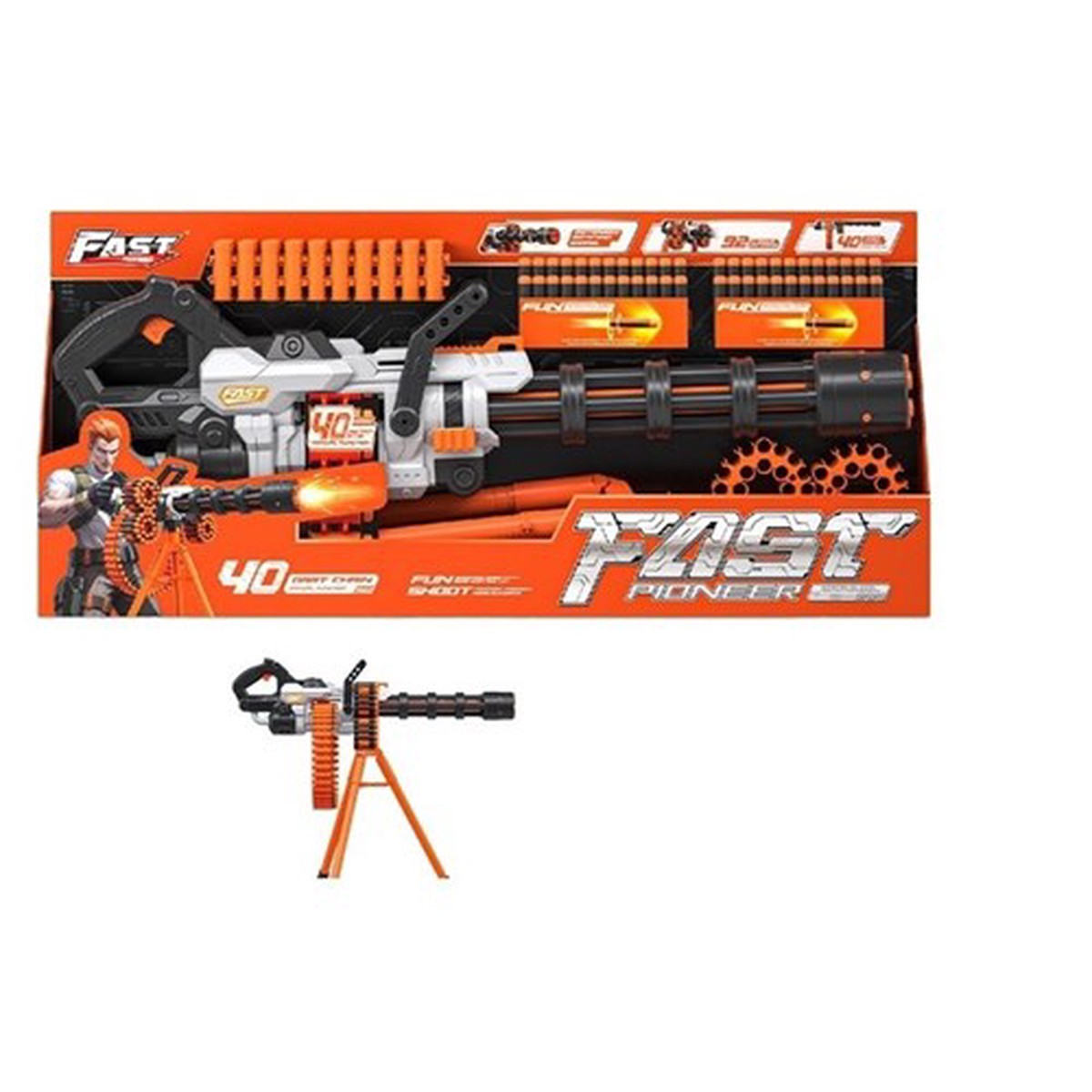 Electric Gattling Gun with Mag B/O