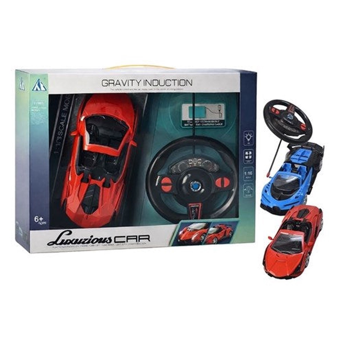Lamborghini Remote Control Car 2pc