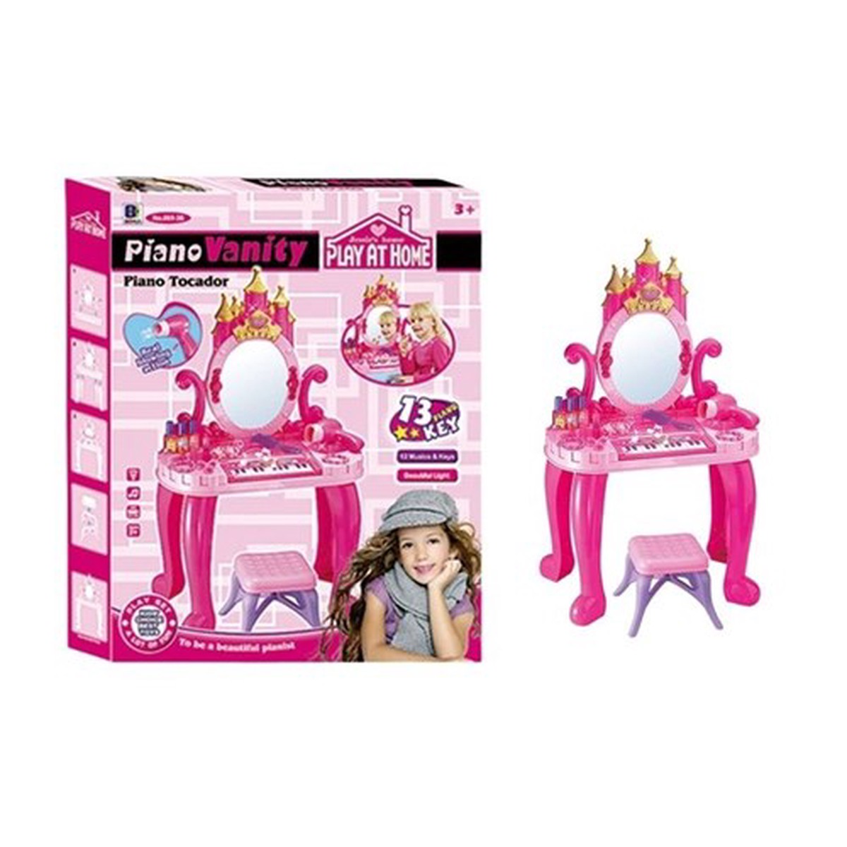 Piano Dresser with Dryer Light Sound Battery Operated