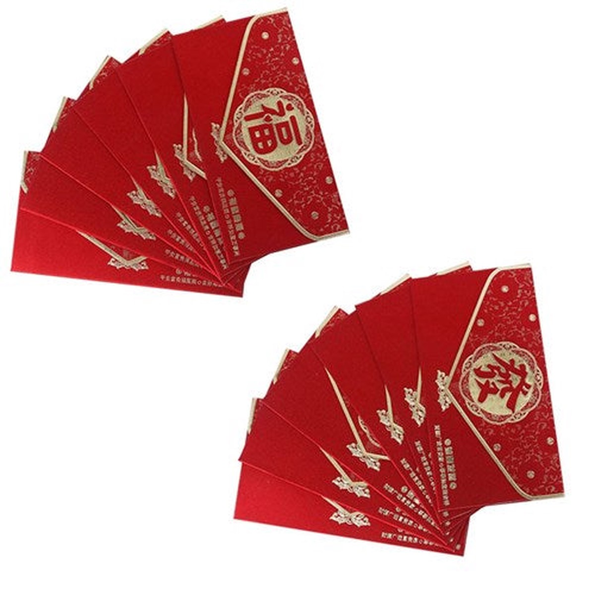 Red Money Envelopes 9X17cm 2 Assorted Design