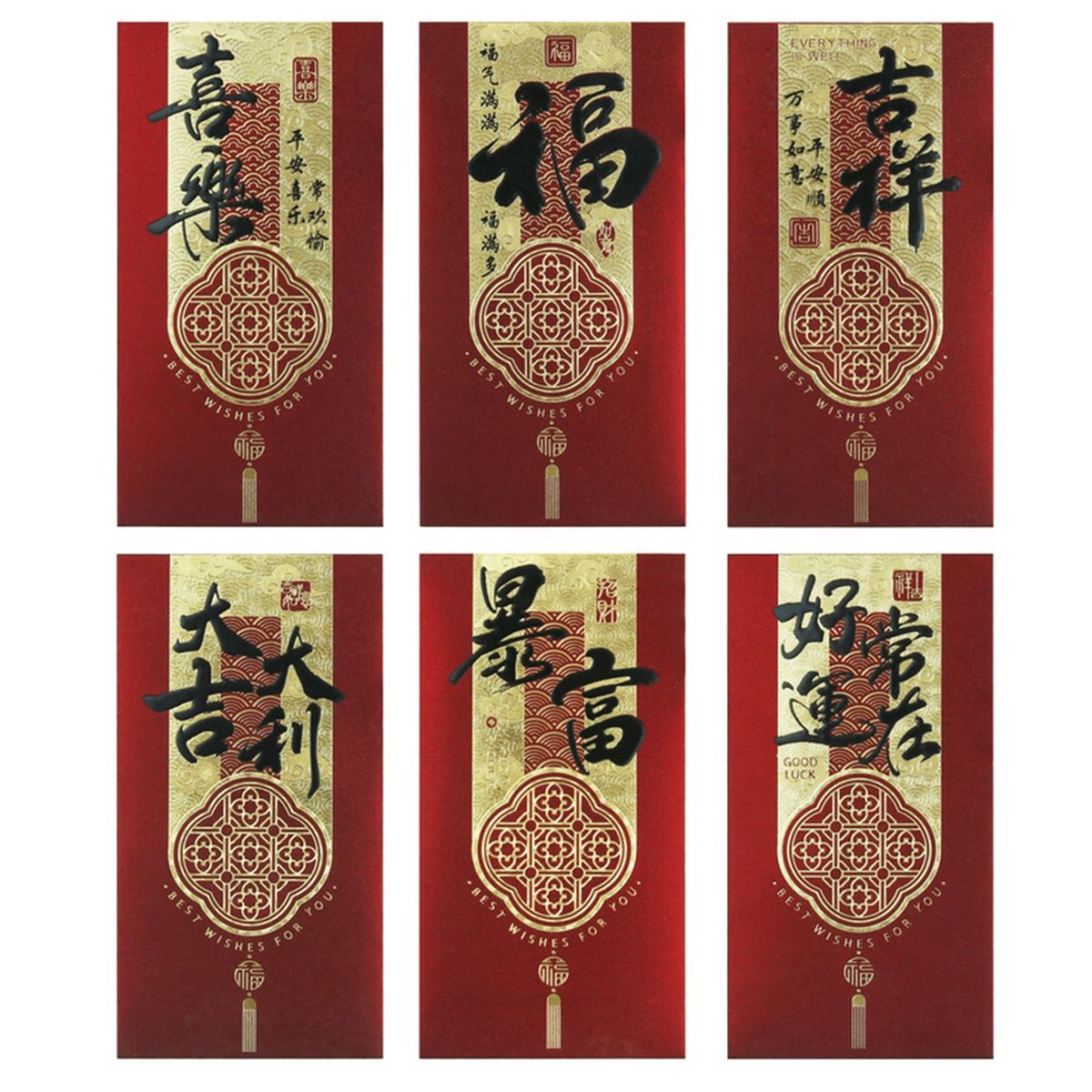 Greetings In Red Money Envelopes 9X17cm 6 Assorted