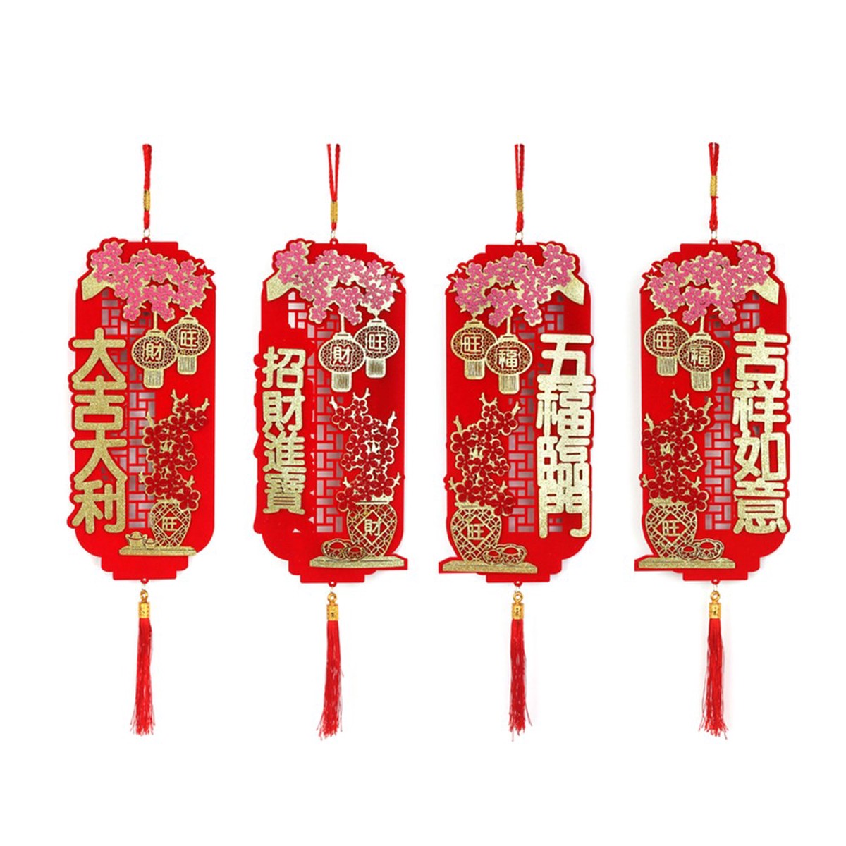 Spring Festival Hanging Door D?Cor 4 Assorted
