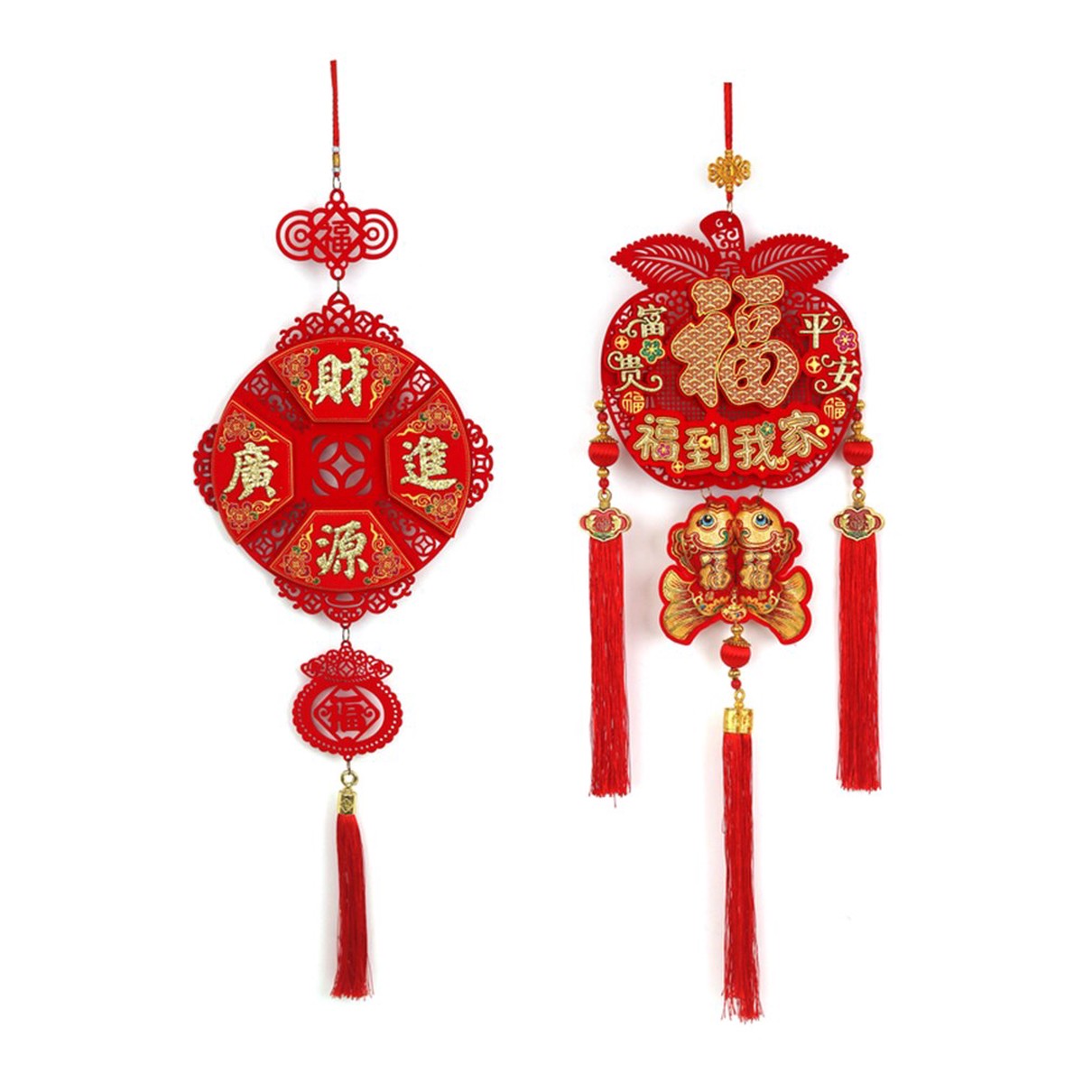 Spring Festival Room/Door D?Cor 2 Assorted 70Cm