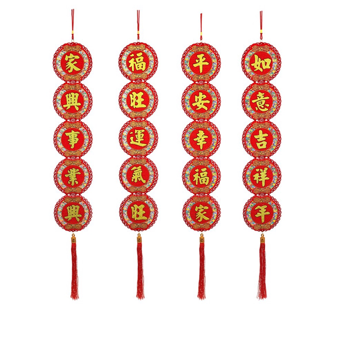 Spring Festival Couplets Set 2 Assorted 105cm