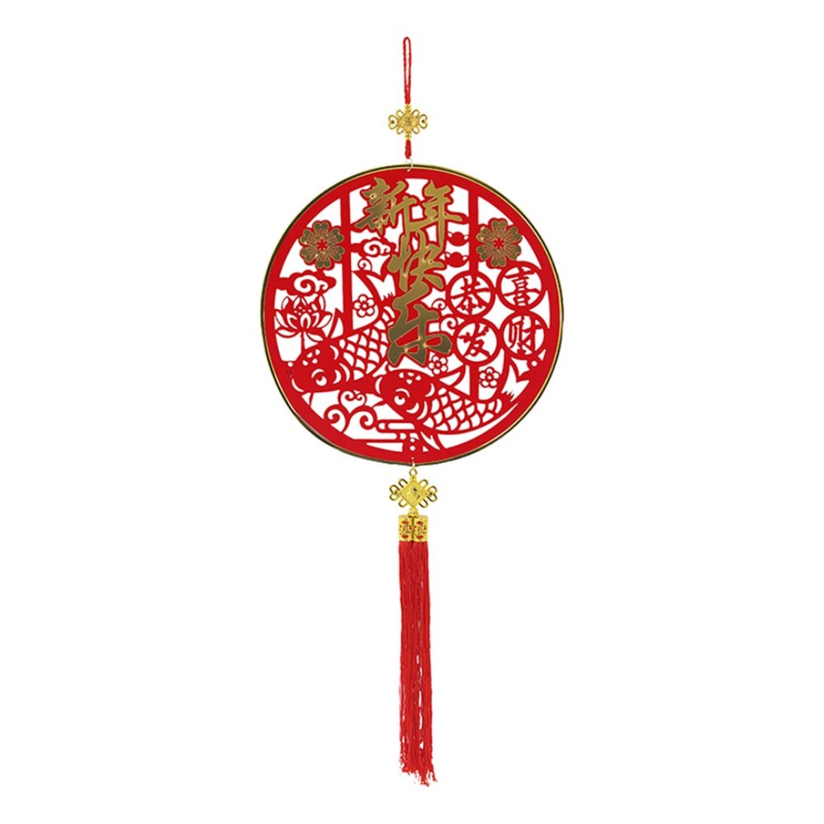 Hanging Happy Chinese New Year Pendant 32cm