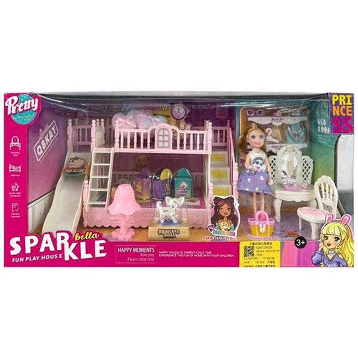 15pce Small Princess Doll Set with PlayHouse