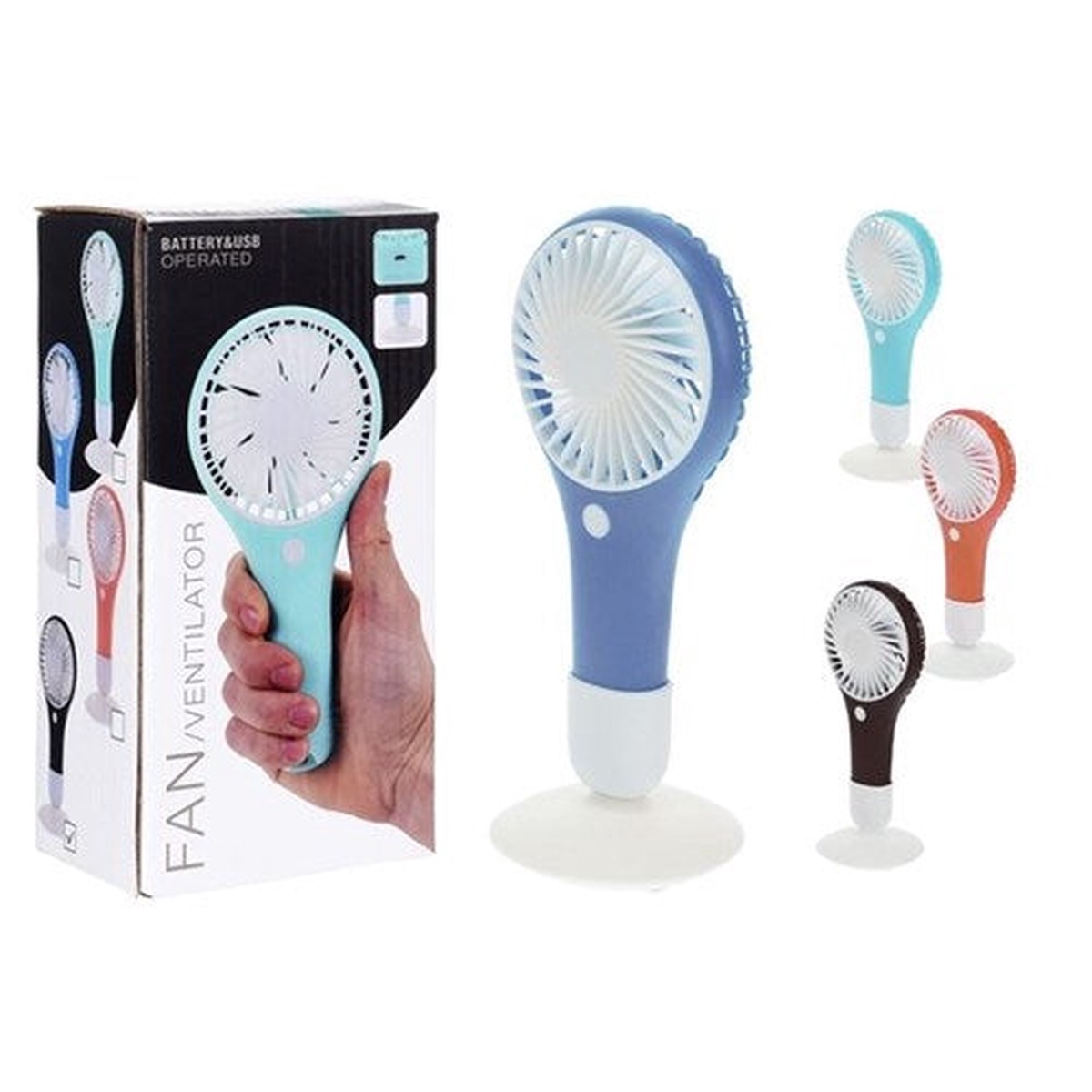 Hand Held Fan 20cm Battery Operated